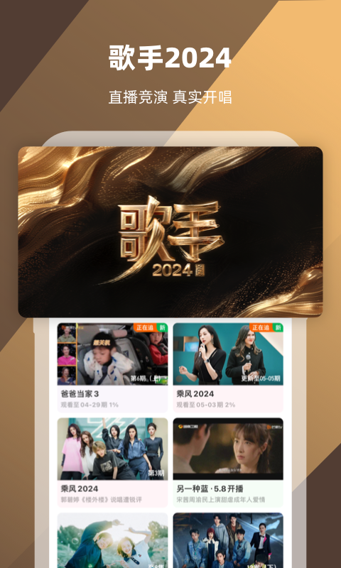 灵异阴阳录游戏截图