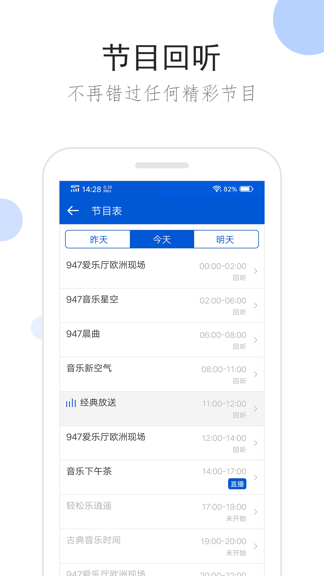 爬行女孩董明英现在如何截图