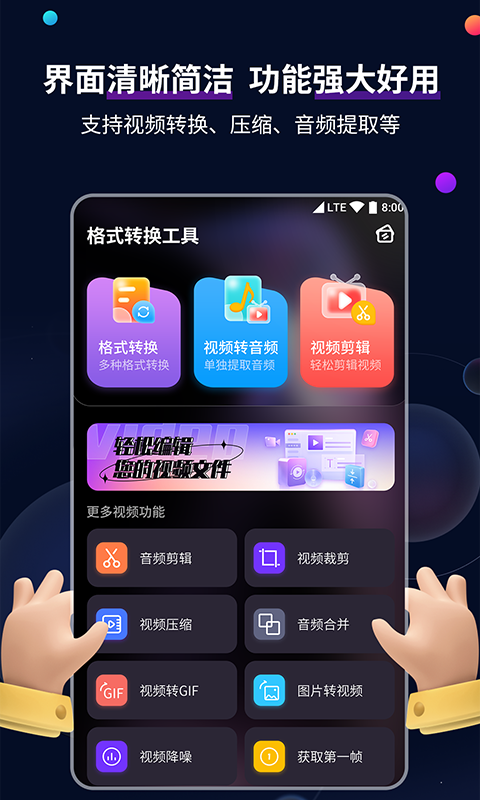 女士袜子排行榜截图